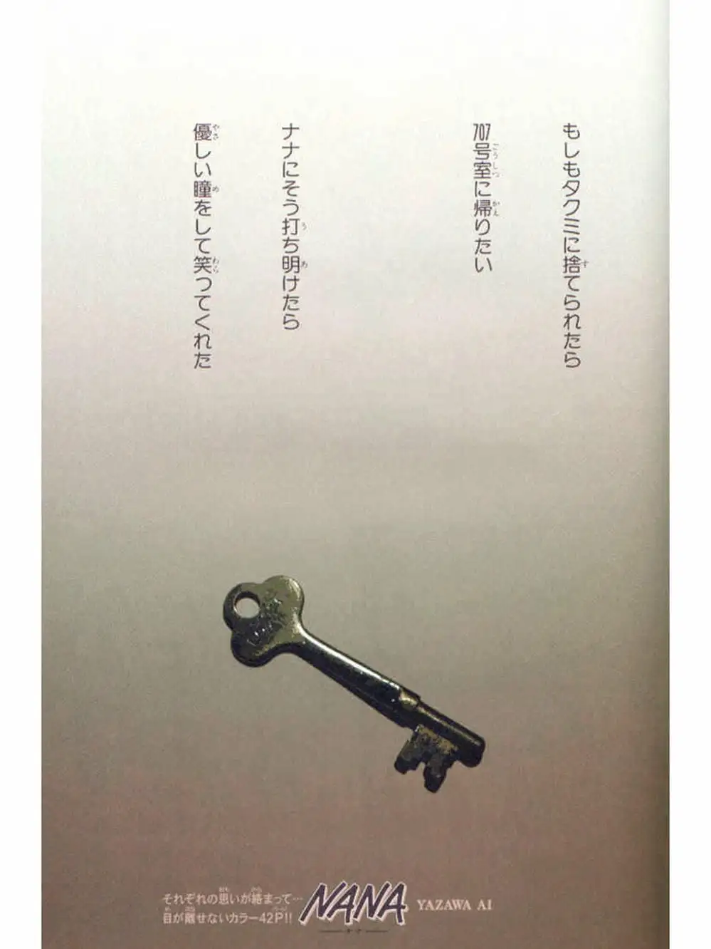 Truyện Tranh Nana trang 5