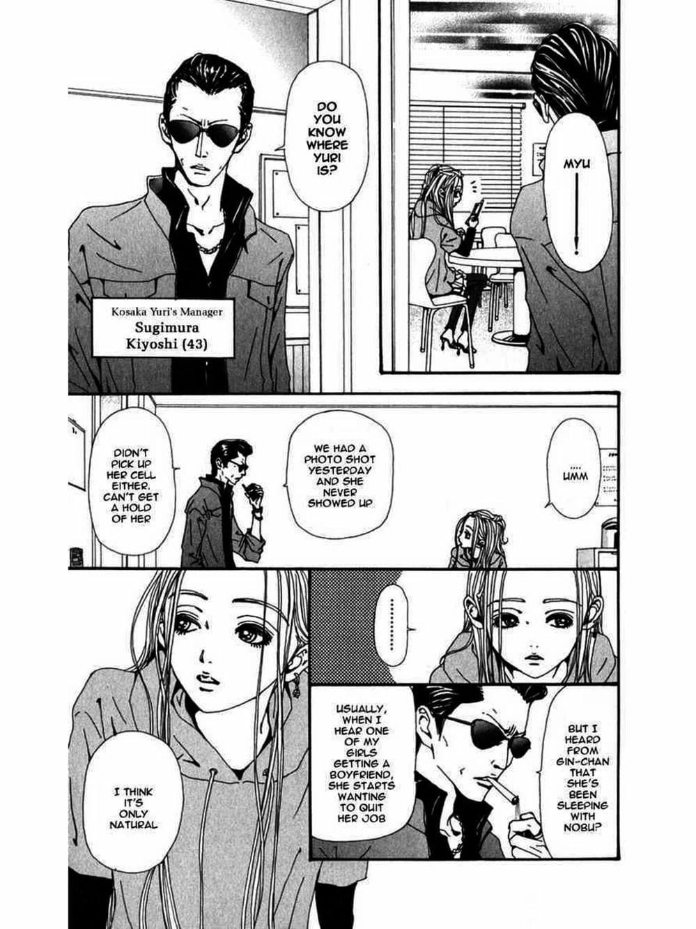 Truyện Tranh Nana trang 5