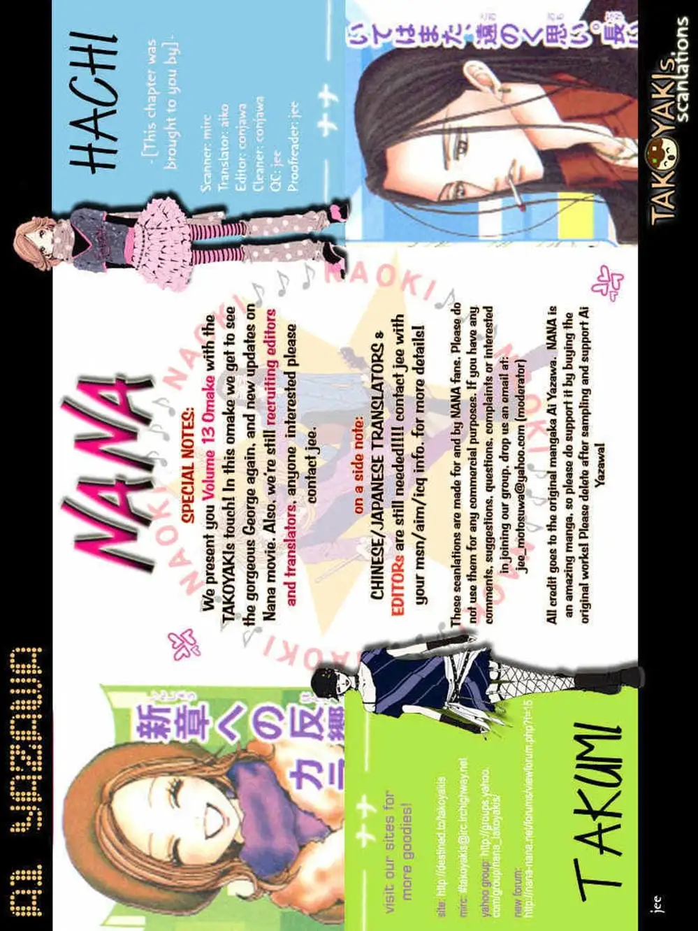 Truyện Tranh Nana trang 5