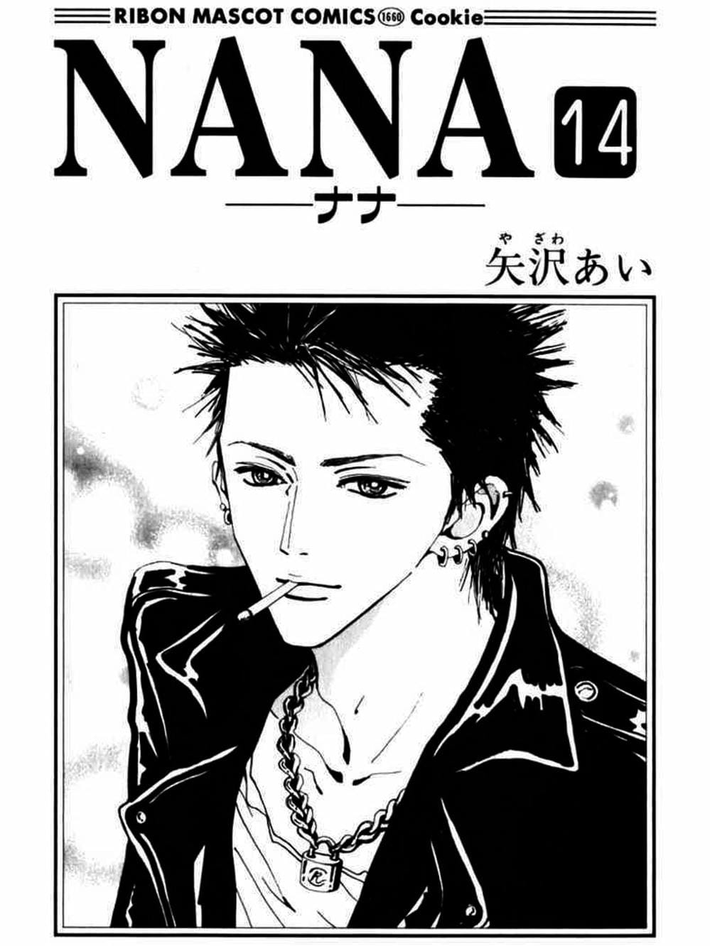 Truyện Tranh Nana trang 5