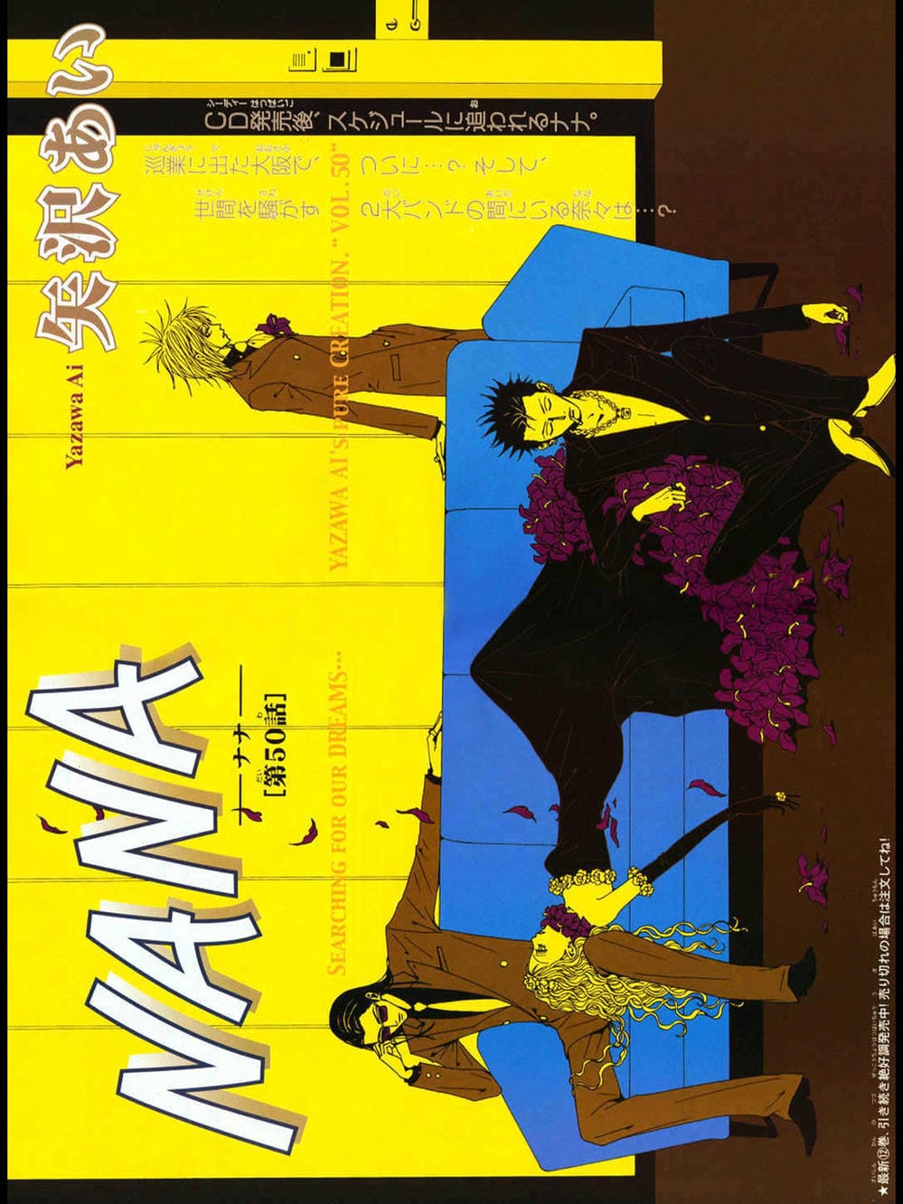 Truyện Tranh Nana trang 5