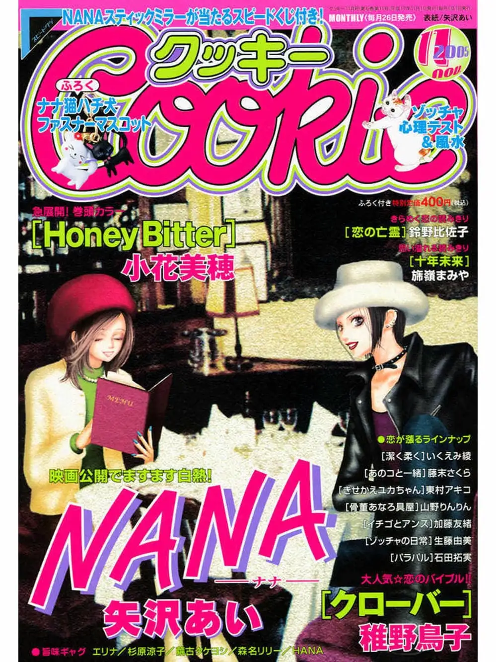 Truyện Tranh Nana trang 5