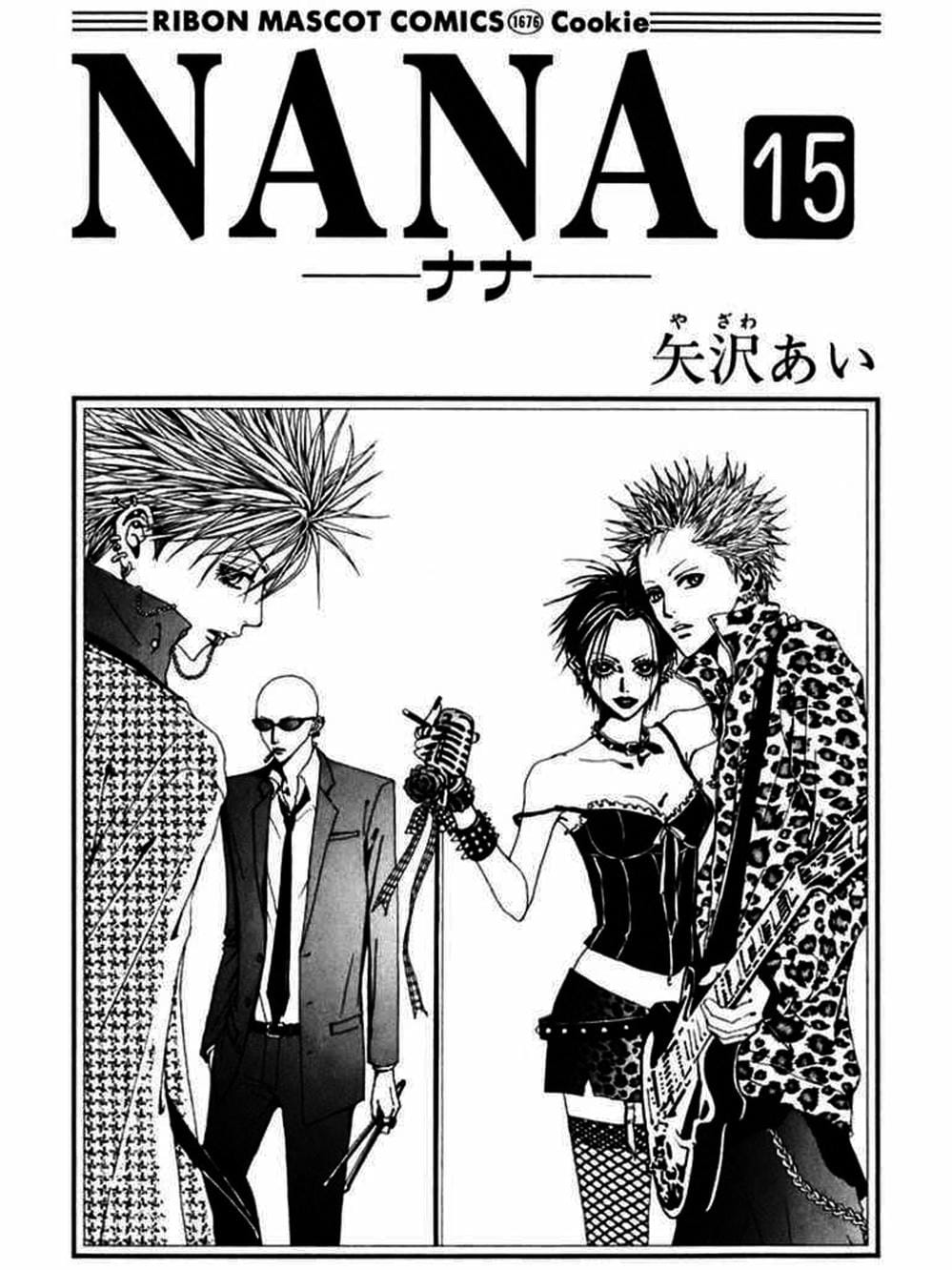 Truyện Tranh Nana trang 5
