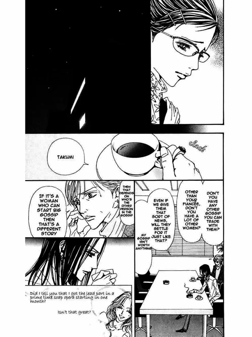 Truyện Tranh Nana trang 5