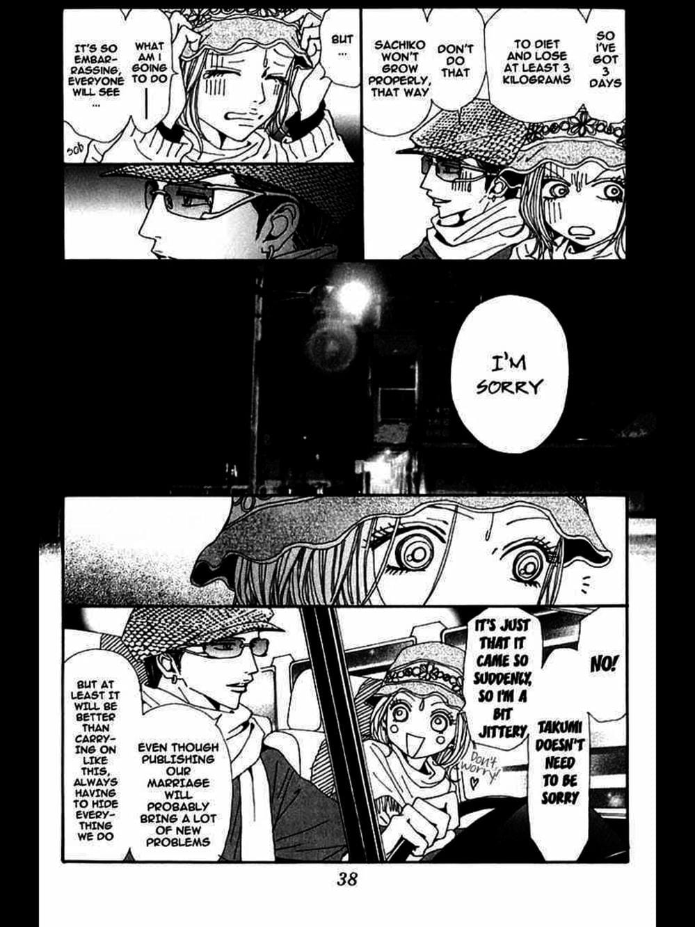 Truyện Tranh Nana trang 5