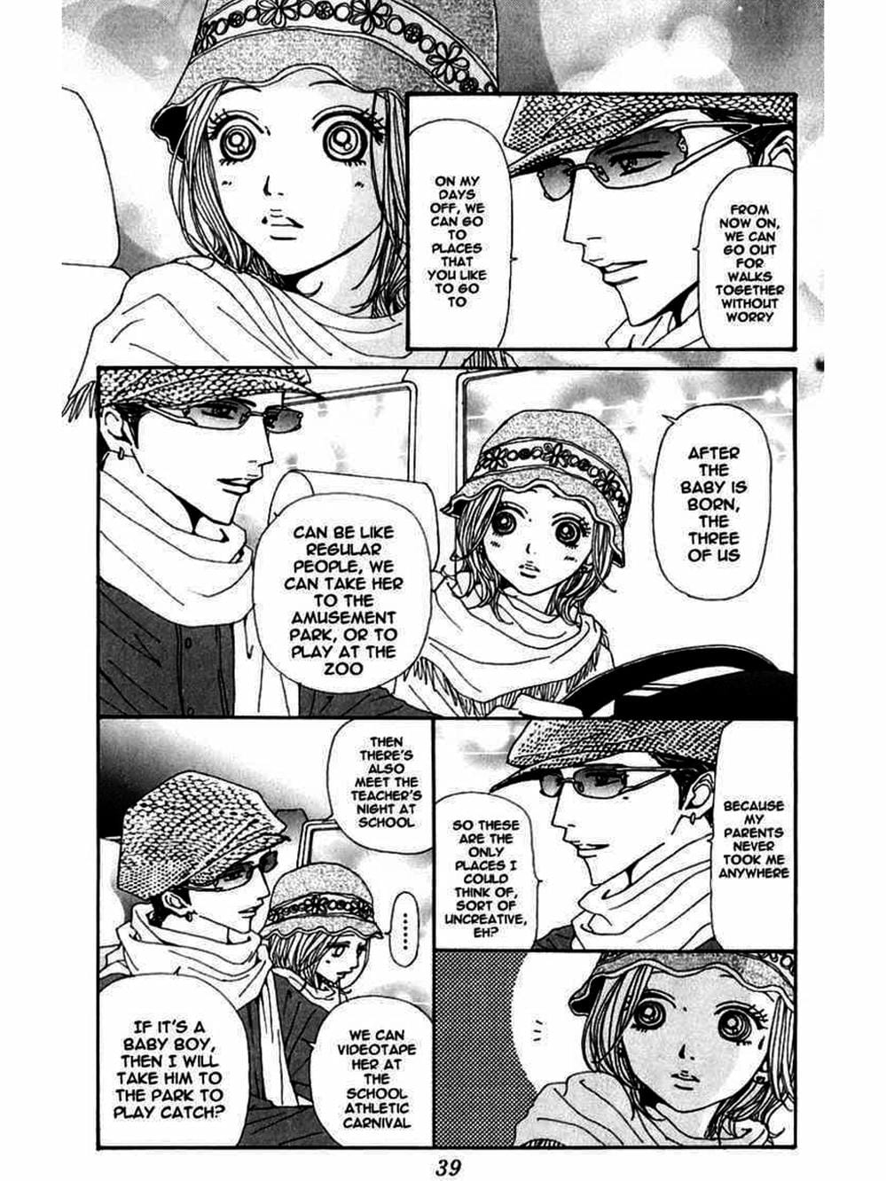 Truyện Tranh Nana trang 5