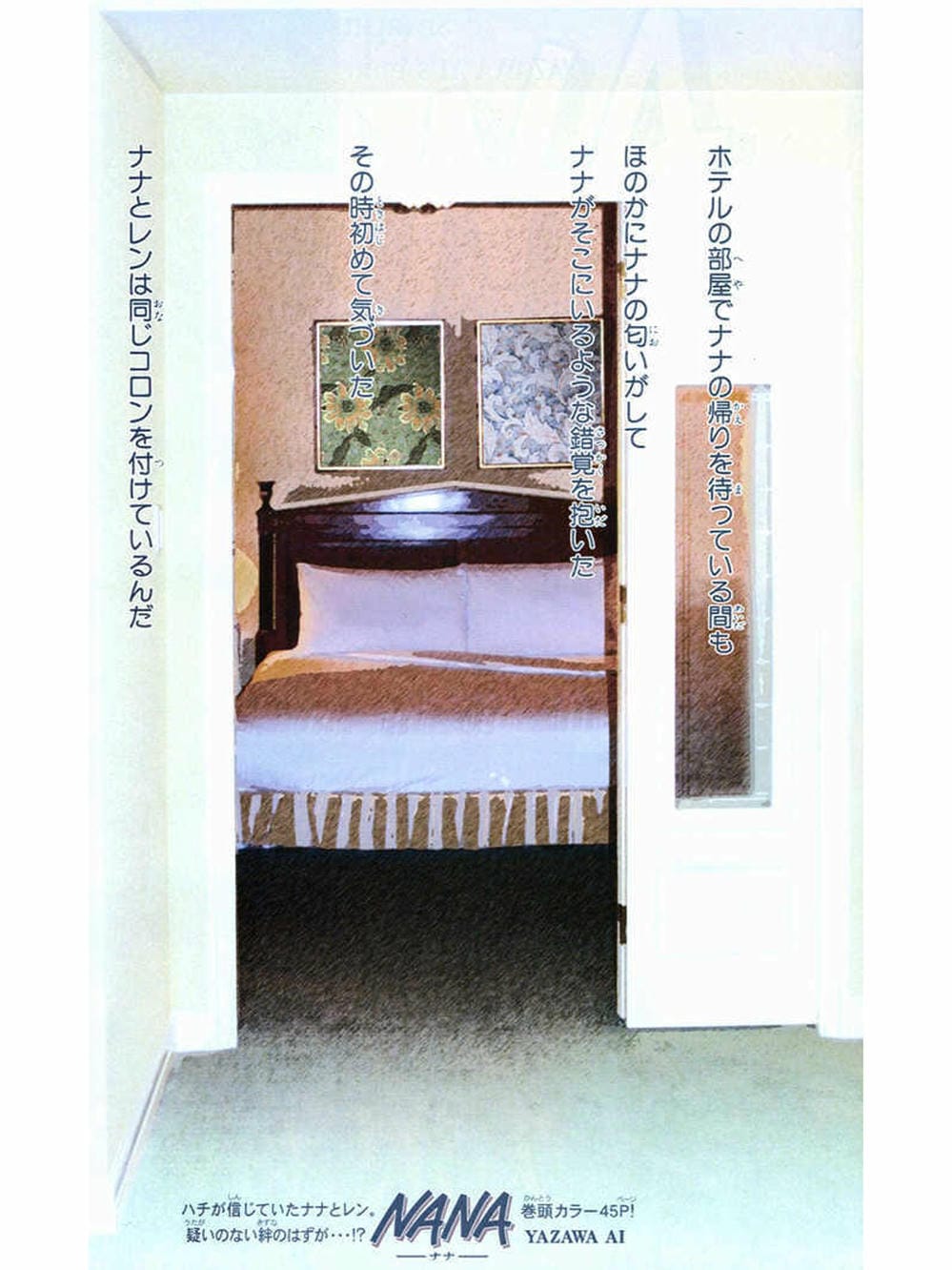 Truyện Tranh Nana trang 5