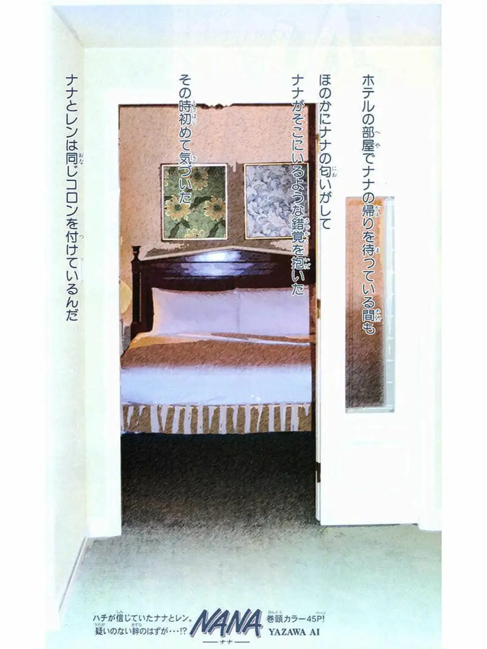 Truyện Tranh Nana trang 5