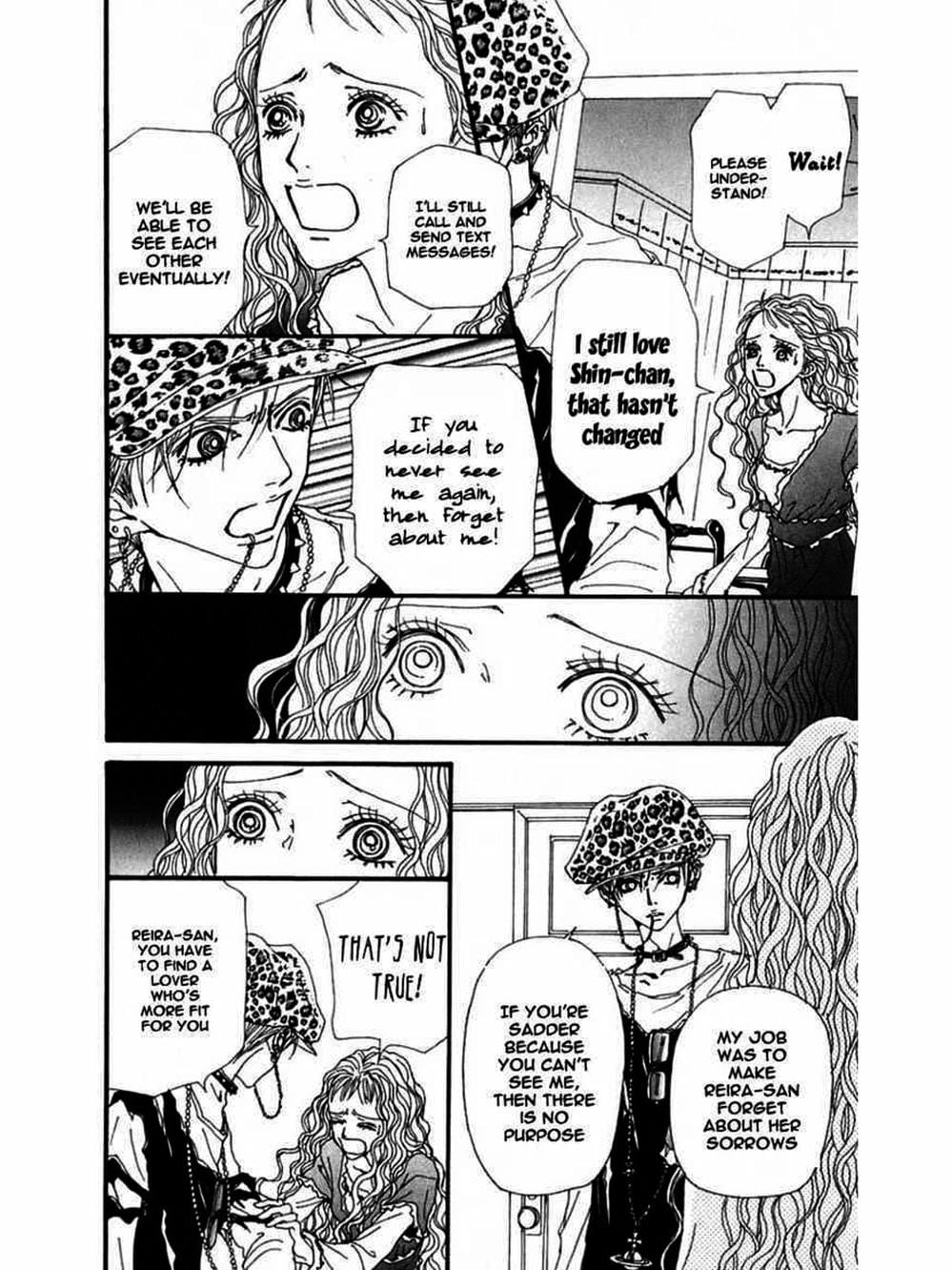 Truyện Tranh Nana trang 5