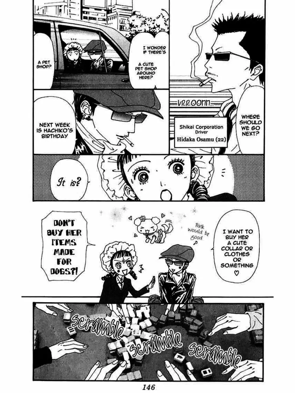 Truyện Tranh Nana trang 5