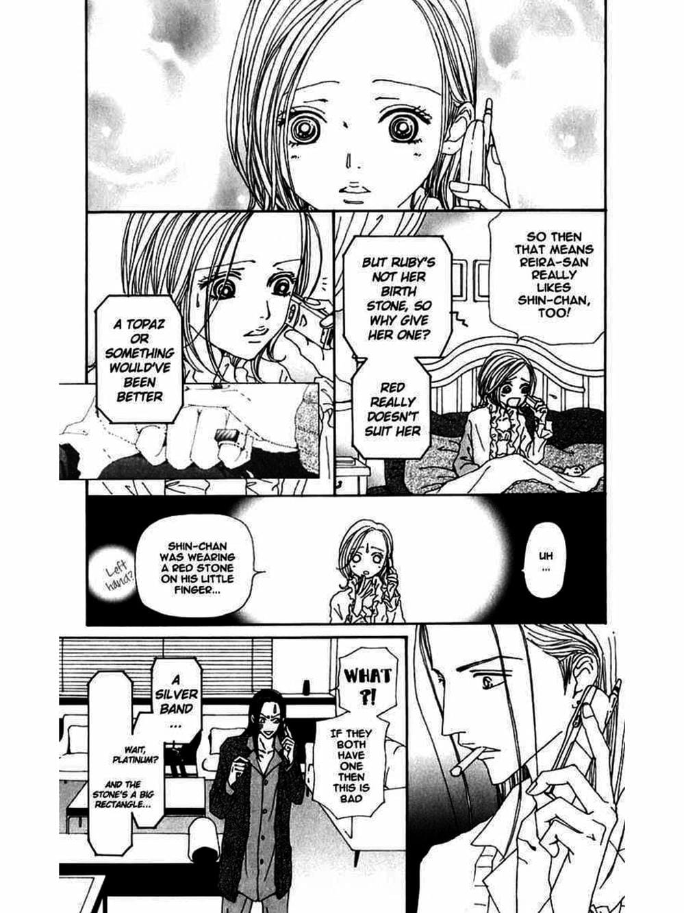 Truyện Tranh Nana trang 5