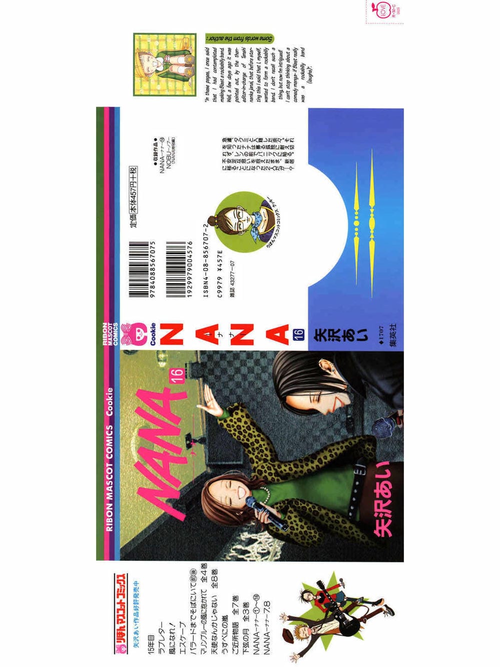 Truyện Tranh Nana trang 5