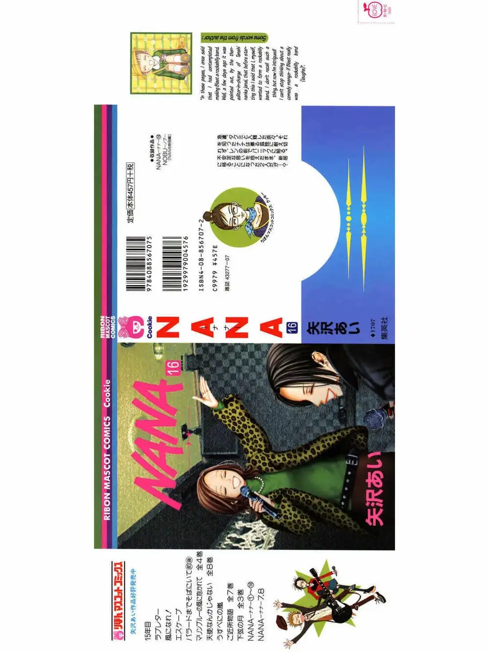 Truyện Tranh Nana trang 5