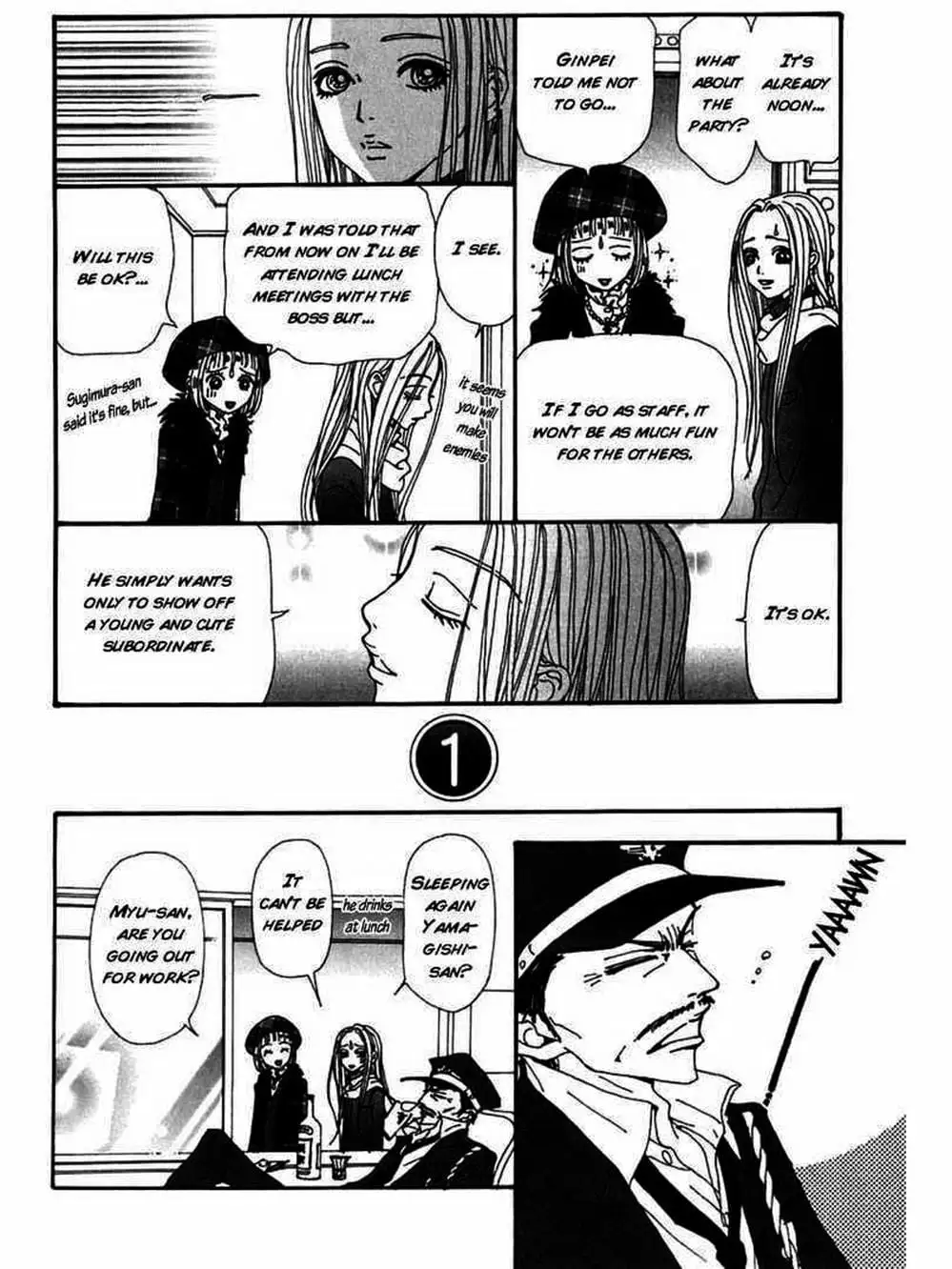 Truyện Tranh Nana trang 5