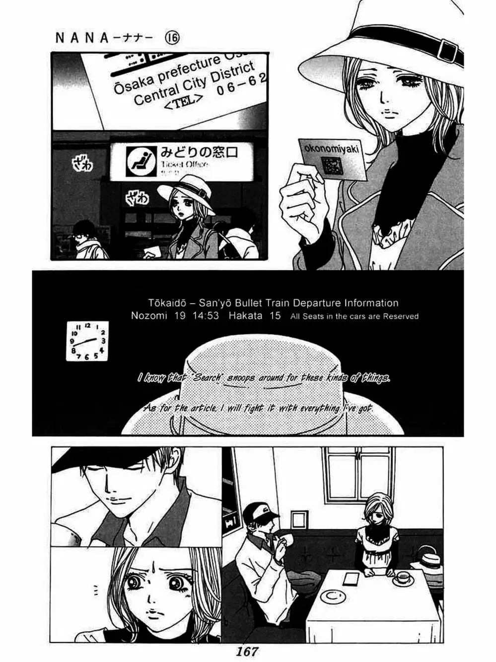 Truyện Tranh Nana trang 5