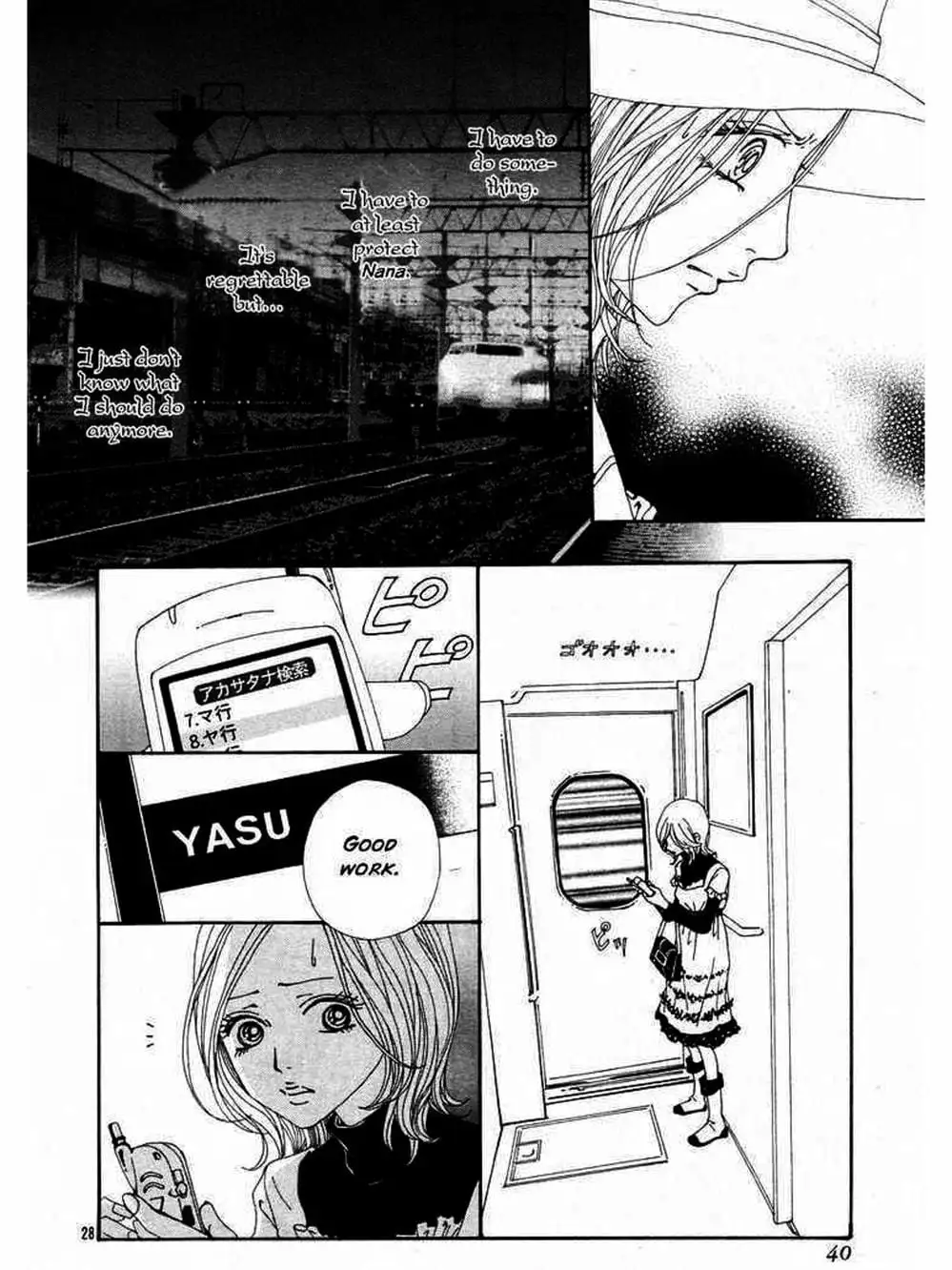 Truyện Tranh Nana trang 5