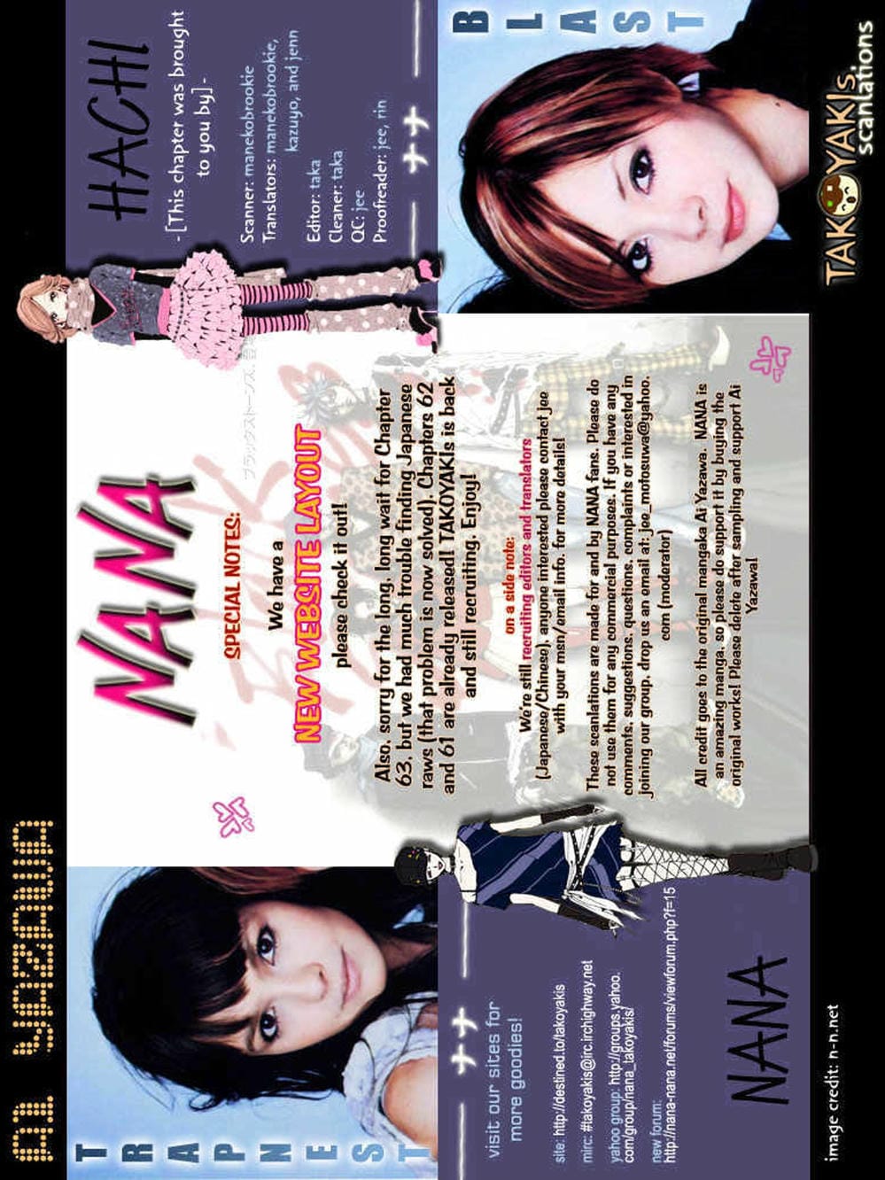 Truyện Tranh Nana trang 5