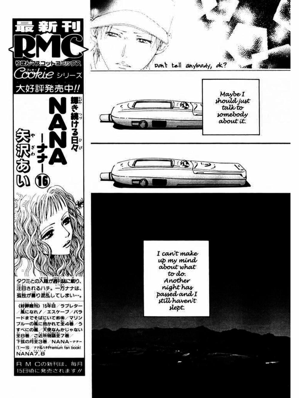 Truyện Tranh Nana trang 5