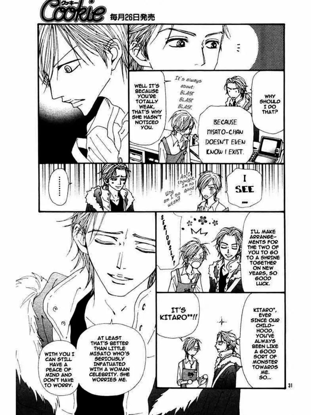 Truyện Tranh Nana trang 5