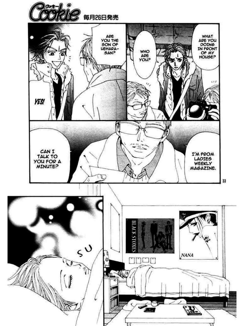 Truyện Tranh Nana trang 5