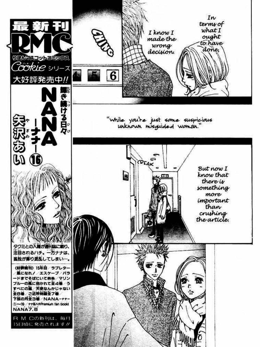 Truyện Tranh Nana trang 5