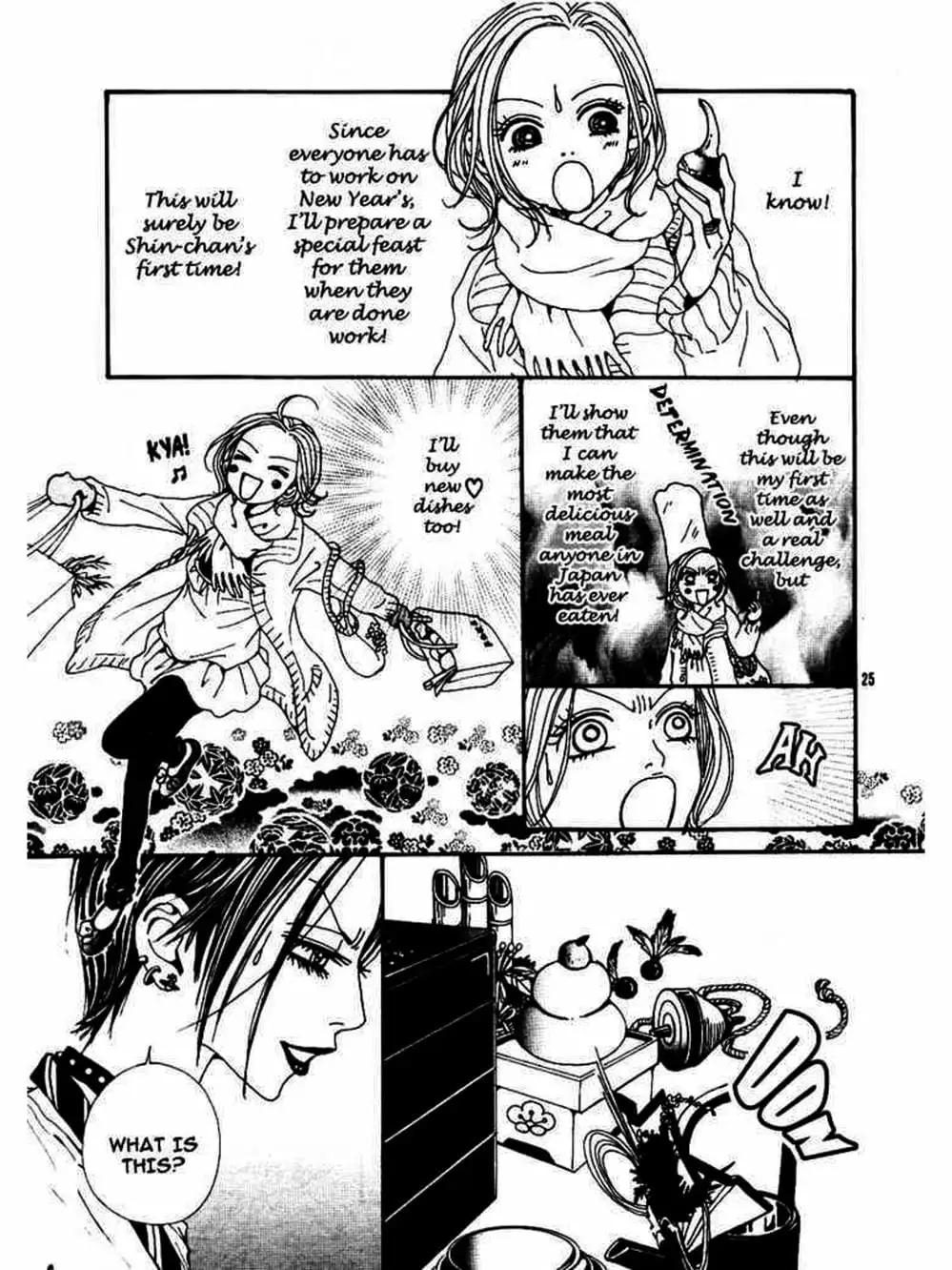 Truyện Tranh Nana trang 5