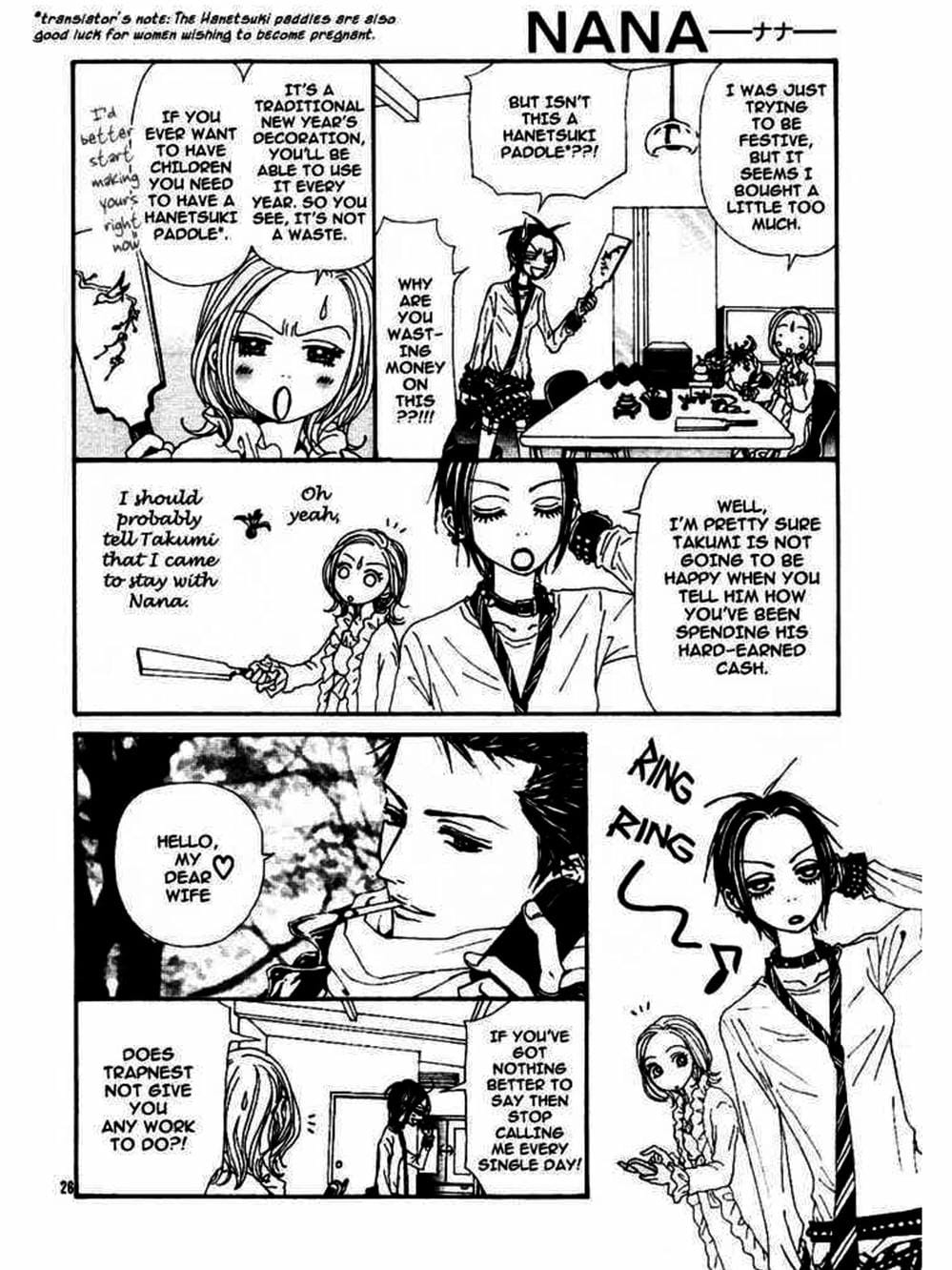 Truyện Tranh Nana trang 5