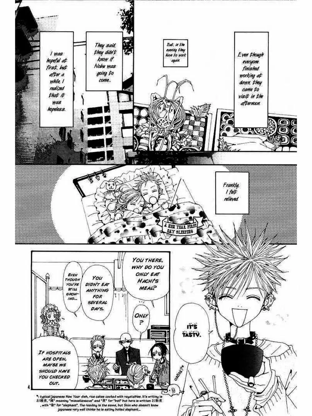 Truyện Tranh Nana trang 5