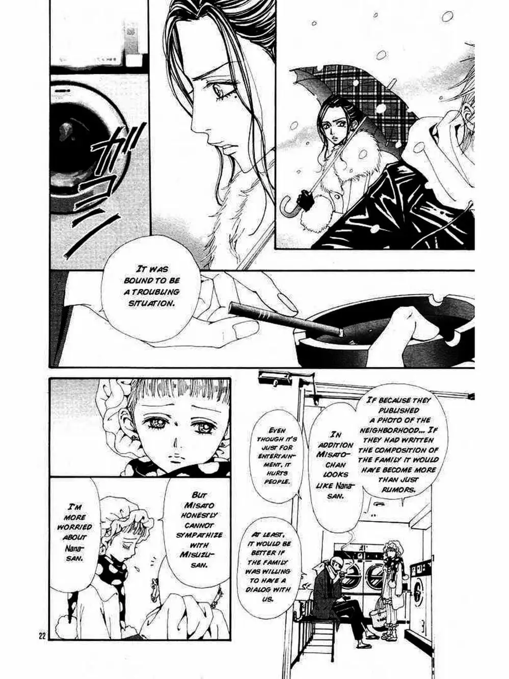 Truyện Tranh Nana trang 5