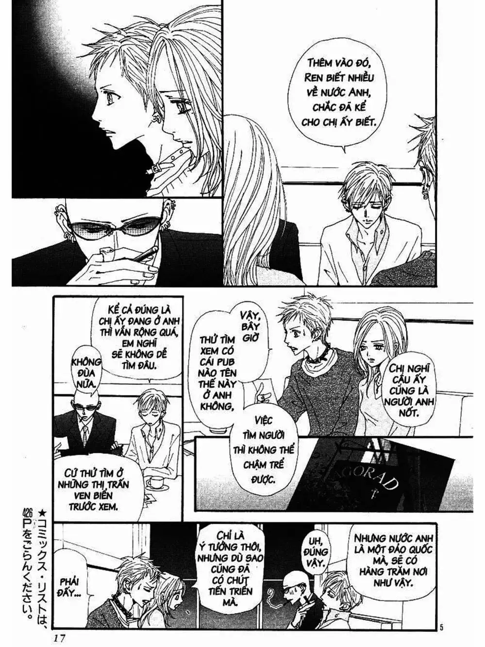 Truyện Tranh Nana trang 5