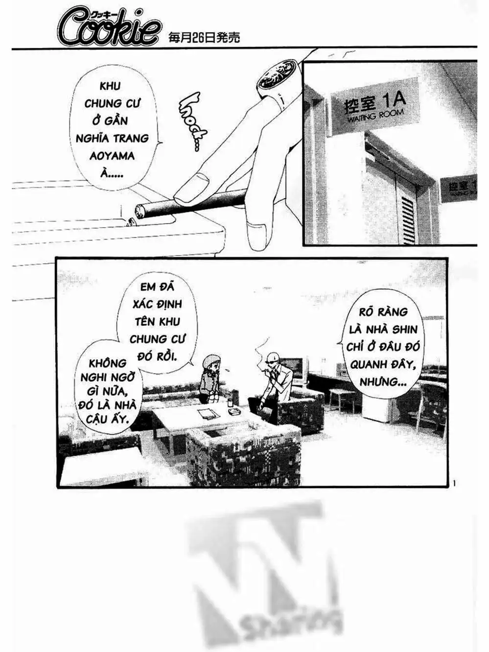 Truyện Tranh Nana trang 5