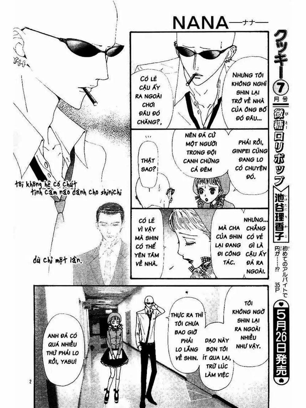 Truyện Tranh Nana trang 5