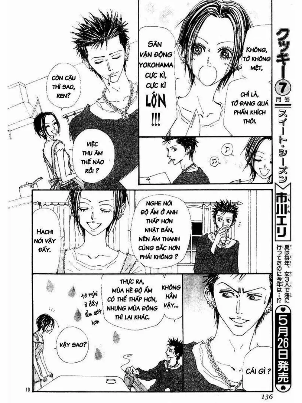 Truyện Tranh Nana trang 5