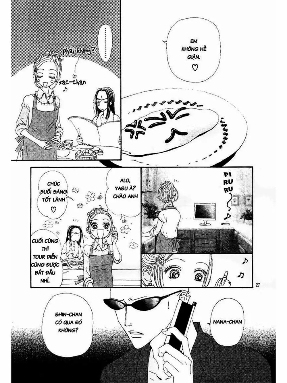 Truyện Tranh Nana trang 5