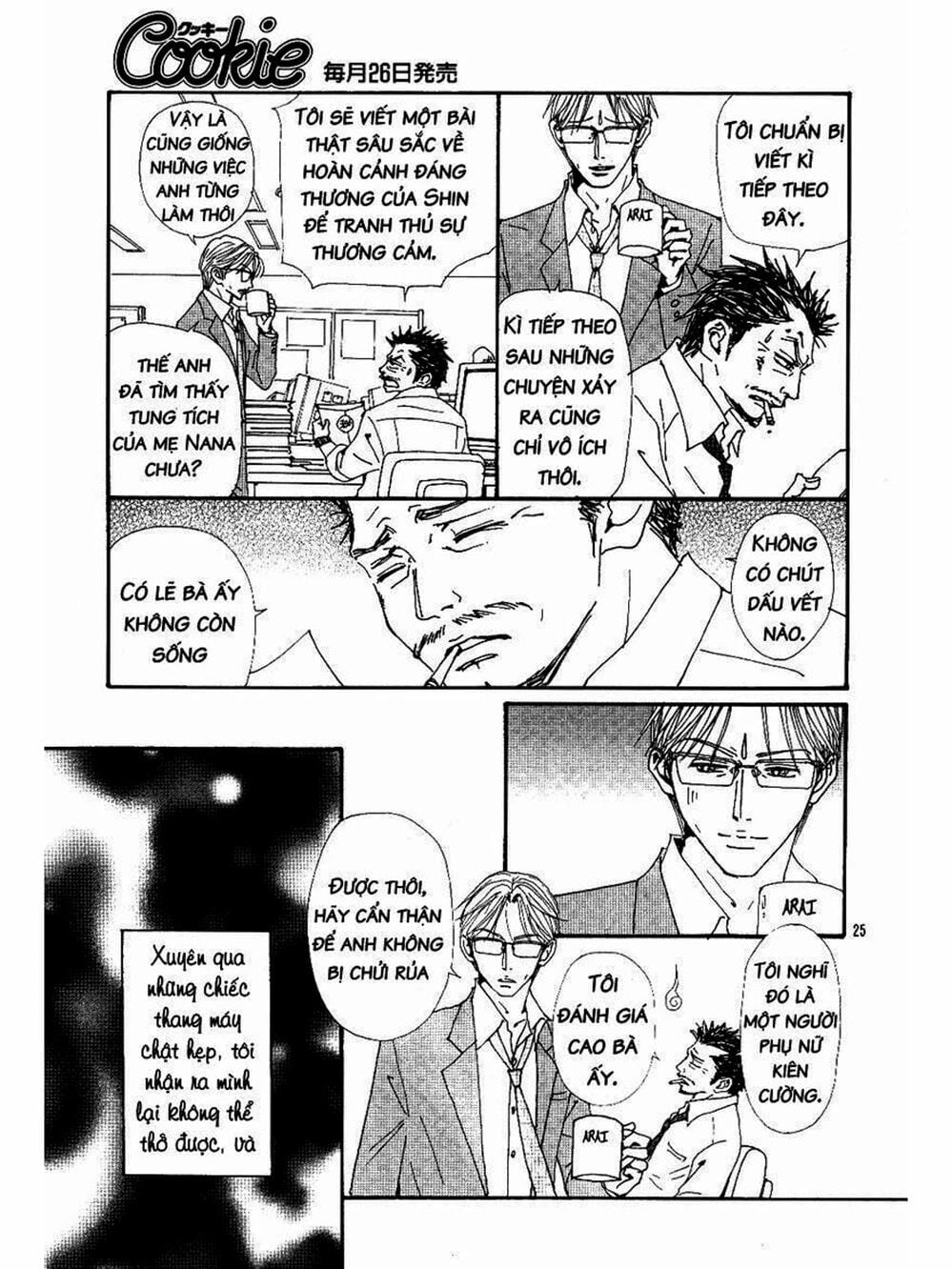 Truyện Tranh Nana trang 5