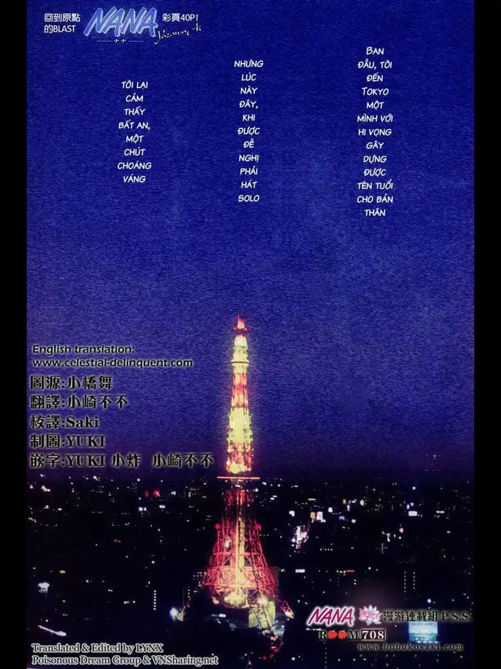 Truyện Tranh Nana trang 5