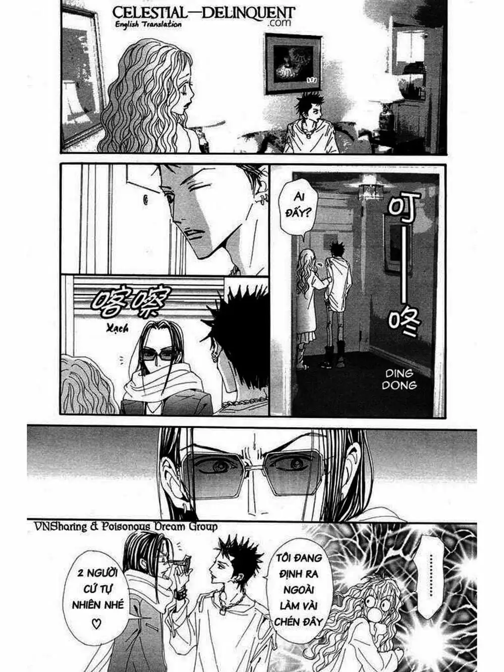 Truyện Tranh Nana trang 5