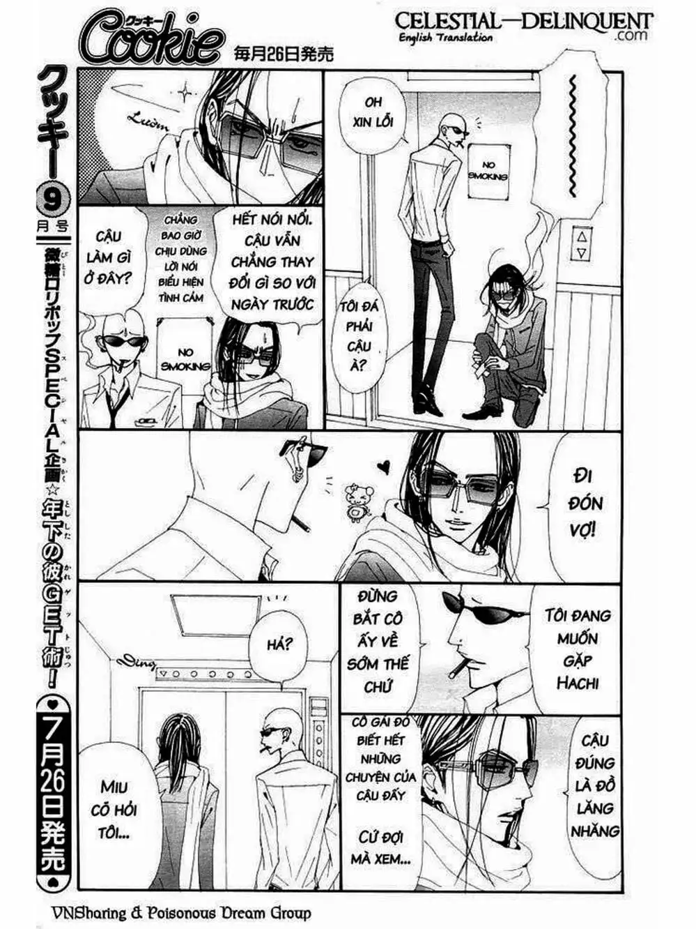 Truyện Tranh Nana trang 5