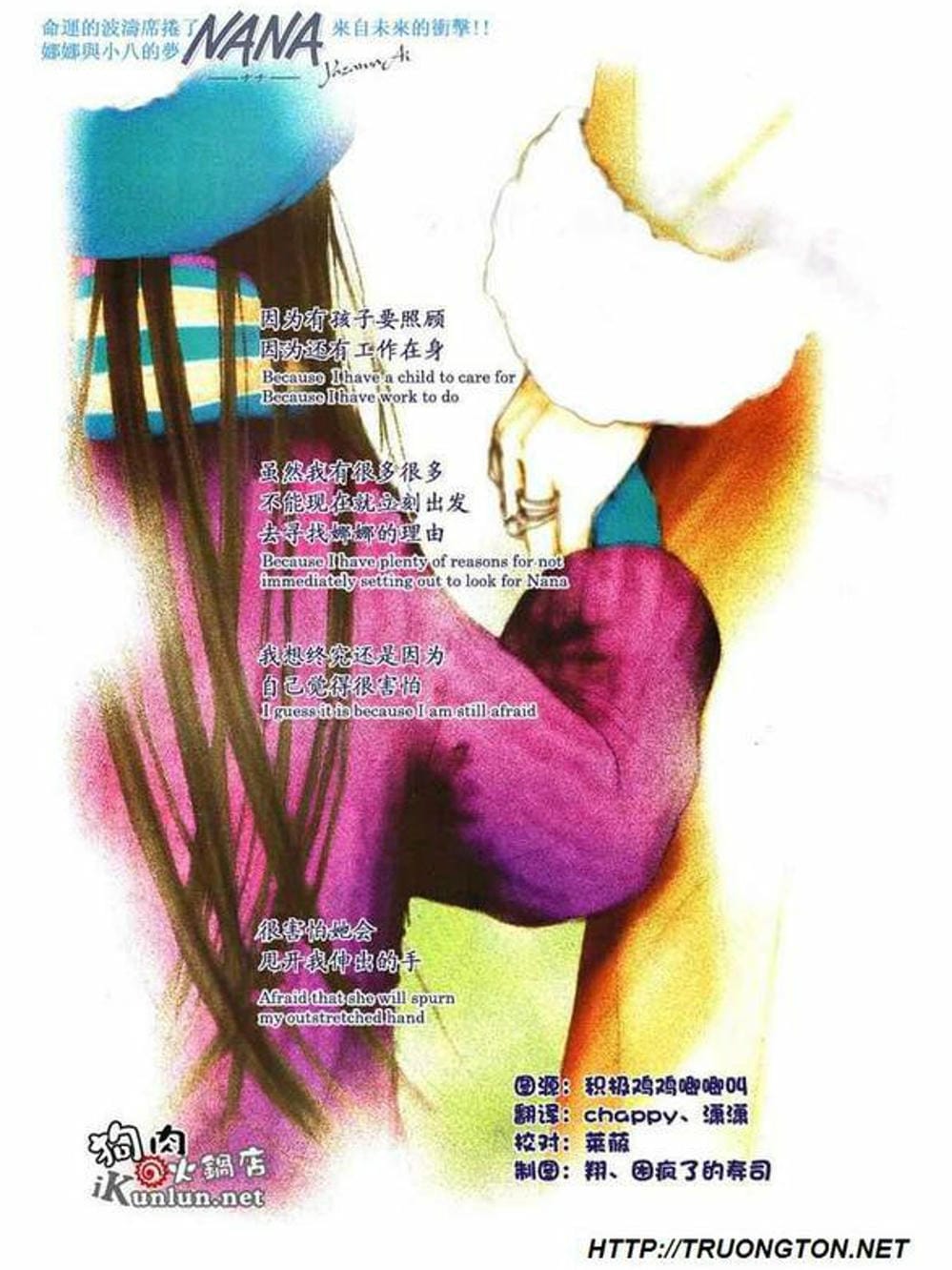 Truyện Tranh Nana trang 5