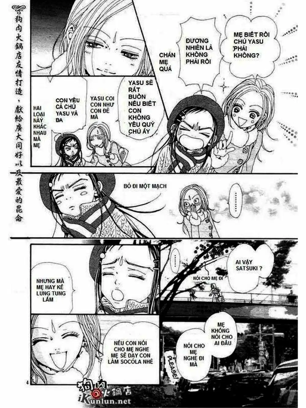 Truyện Tranh Nana trang 5