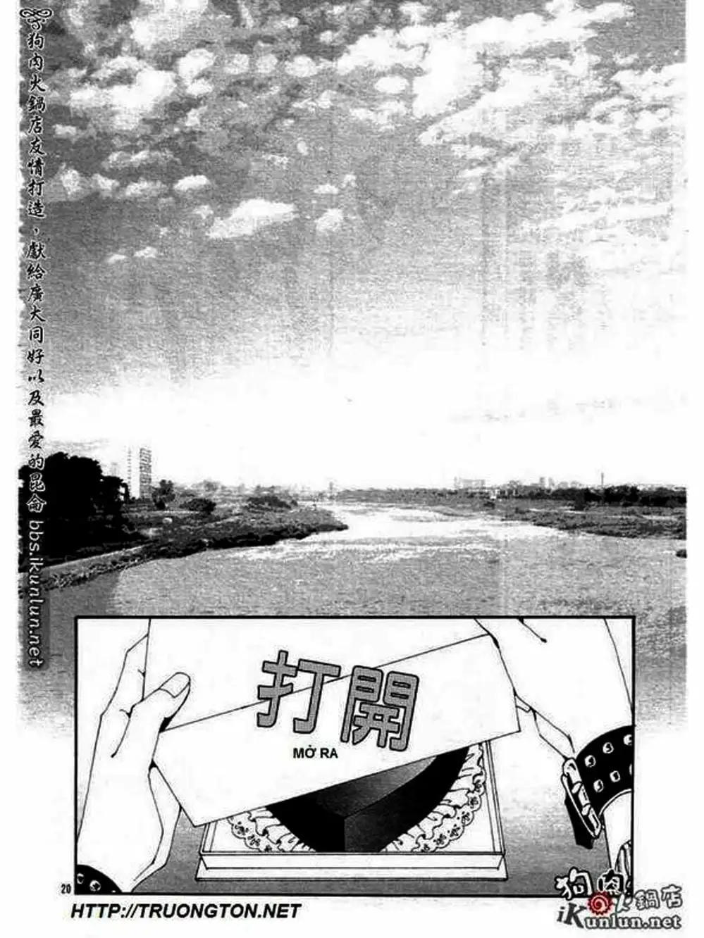 Truyện Tranh Nana trang 5