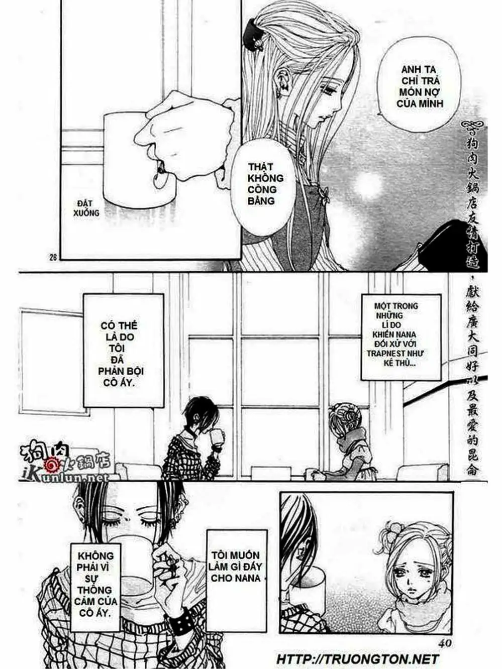 Truyện Tranh Nana trang 5