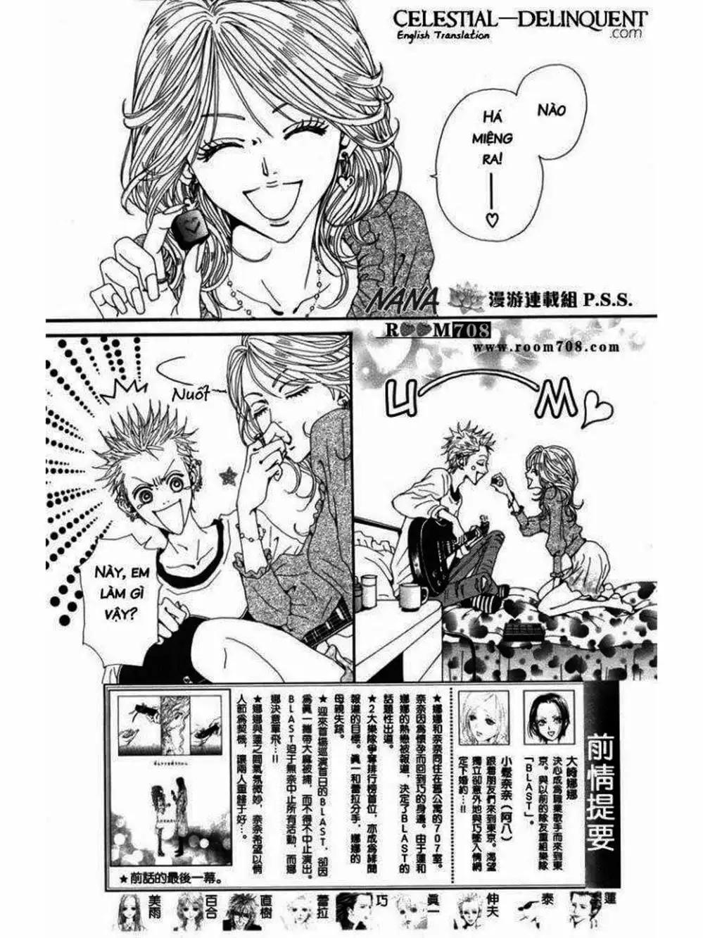 Truyện Tranh Nana trang 5