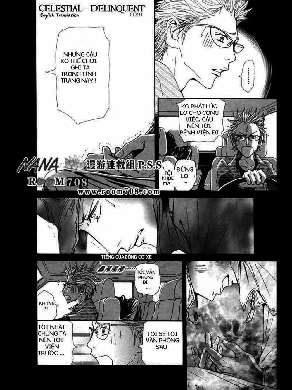 Truyện Tranh Nana trang 5