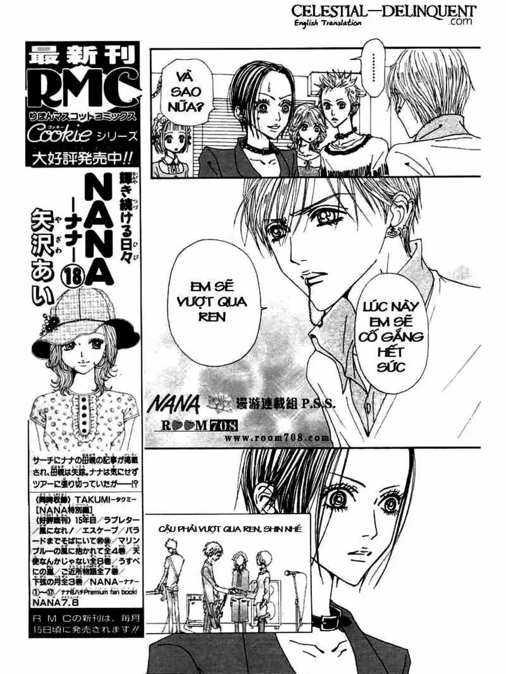 Truyện Tranh Nana trang 5