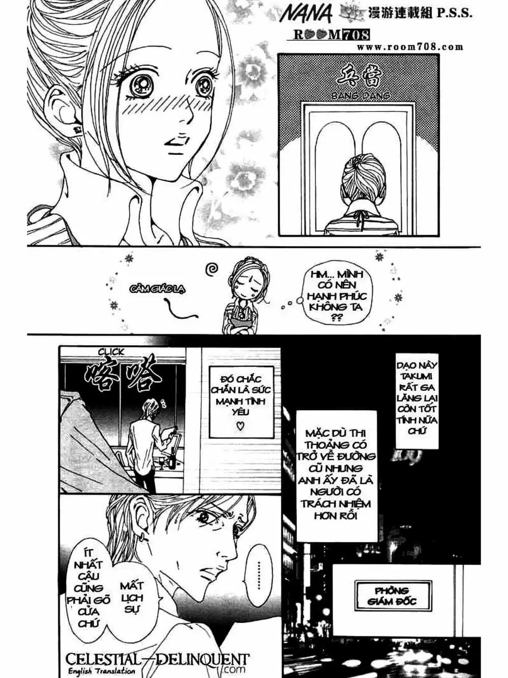Truyện Tranh Nana trang 5