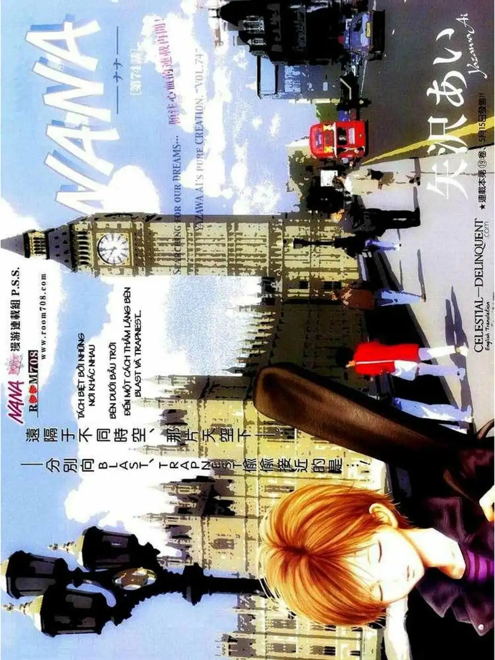 Truyện Tranh Nana trang 5