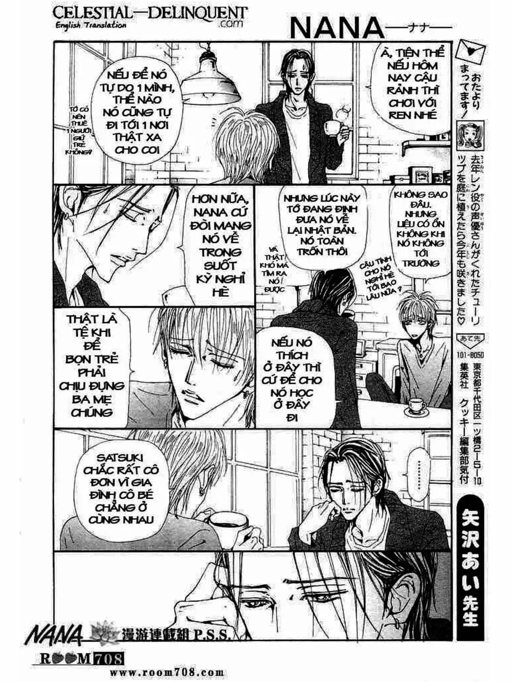 Truyện Tranh Nana trang 5