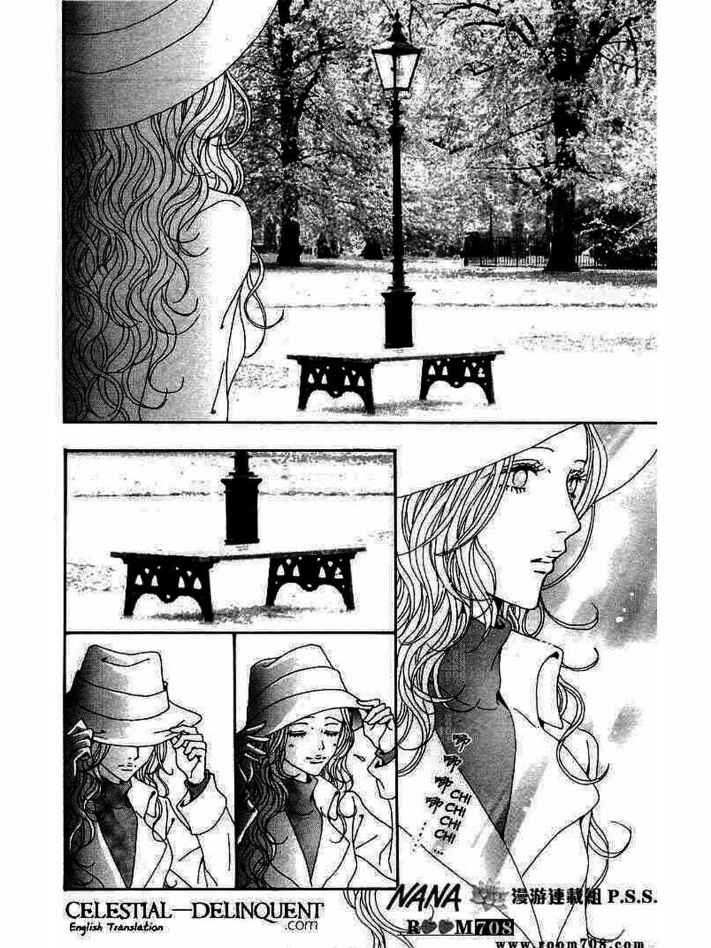 Truyện Tranh Nana trang 5