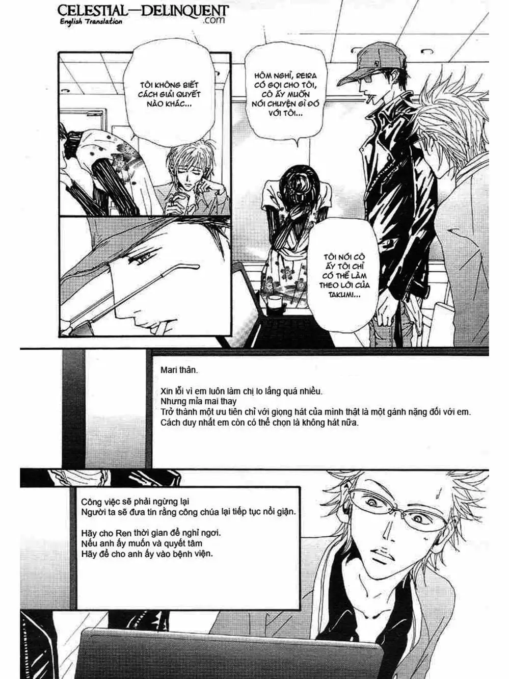 Truyện Tranh Nana trang 5